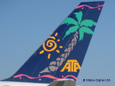 ATA tail wing
